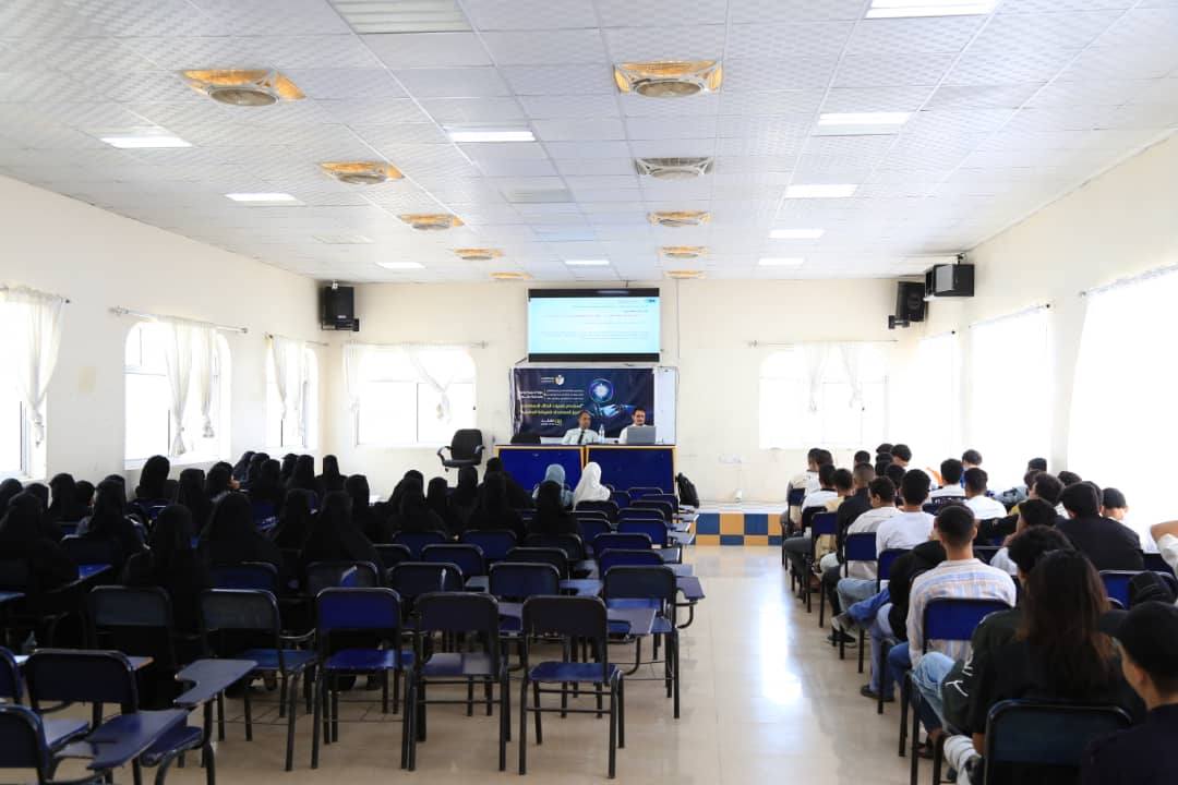 جامعة الجند تنظم دورة مجانية لخريجي الثانوية حول تقنيات الذكاء الاصطناعي لتعزيز الاستعداد الجامعي