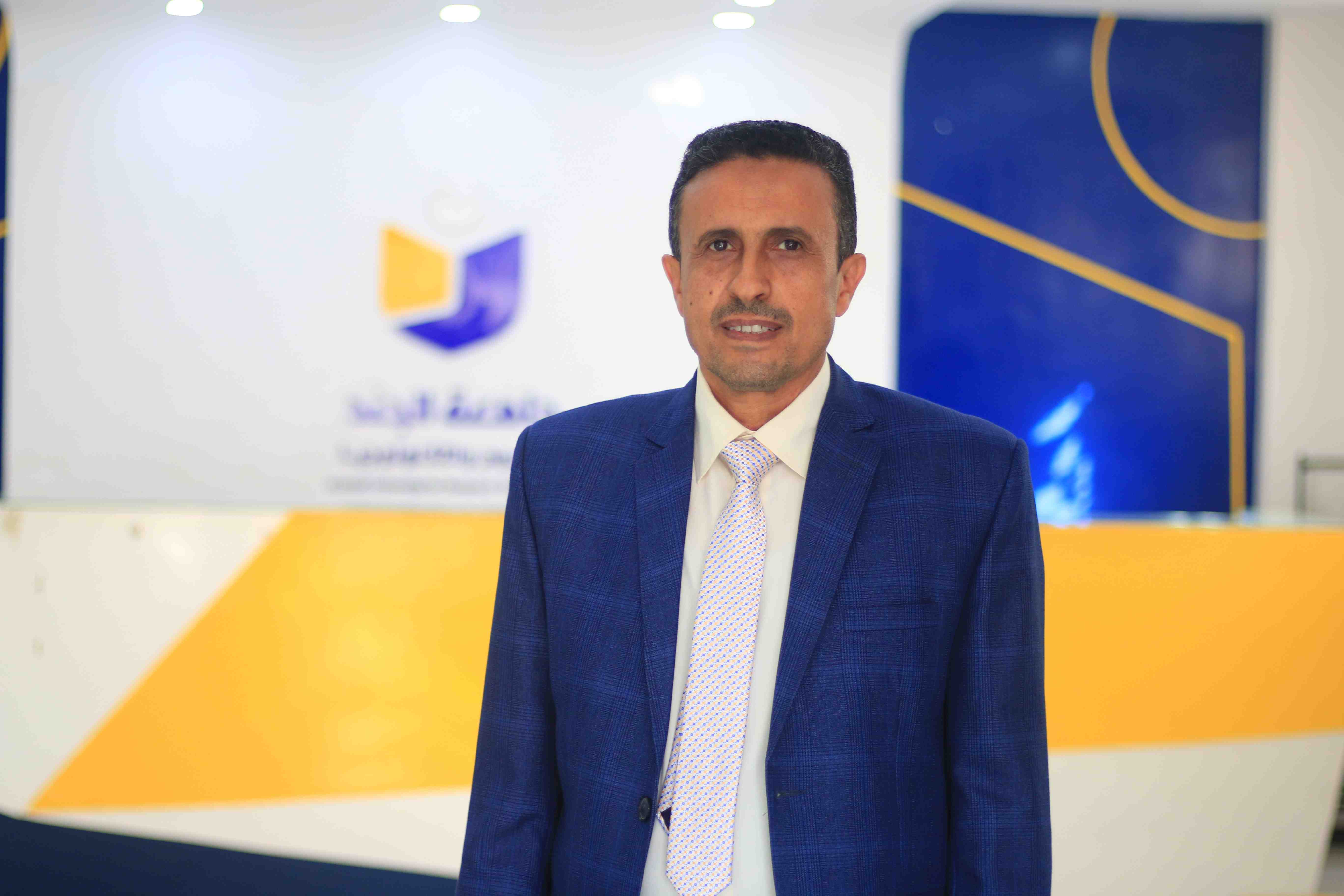د. عبدالرقيب أحمد علي 