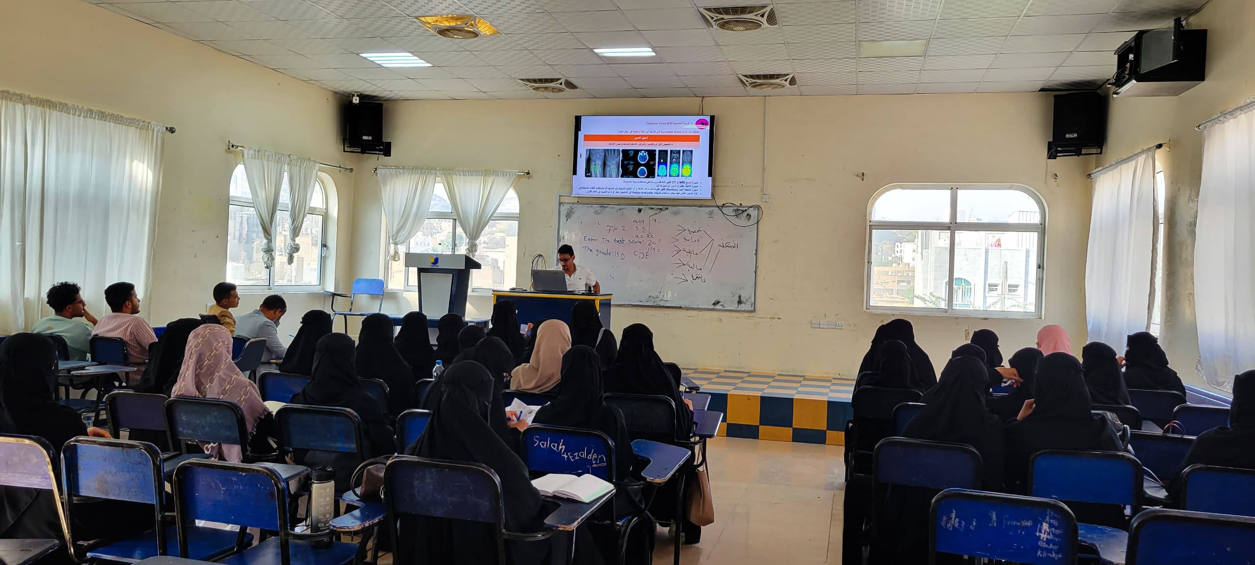 دورة تدريبية حول تطبيقات الذكاء الاصطناعي في المجال الطبي