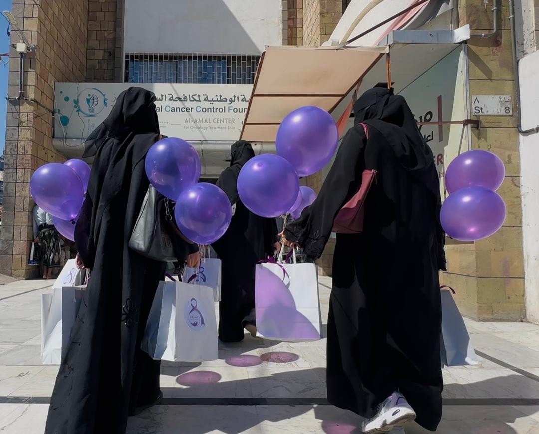University Students Lead Humanitarian Visit to Support Children with Cancer in Taiz