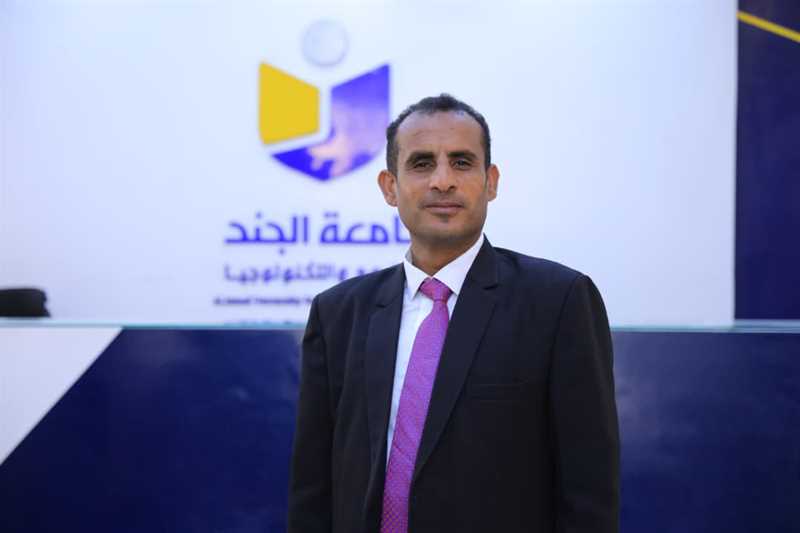 د. مروان أحمد العسلي