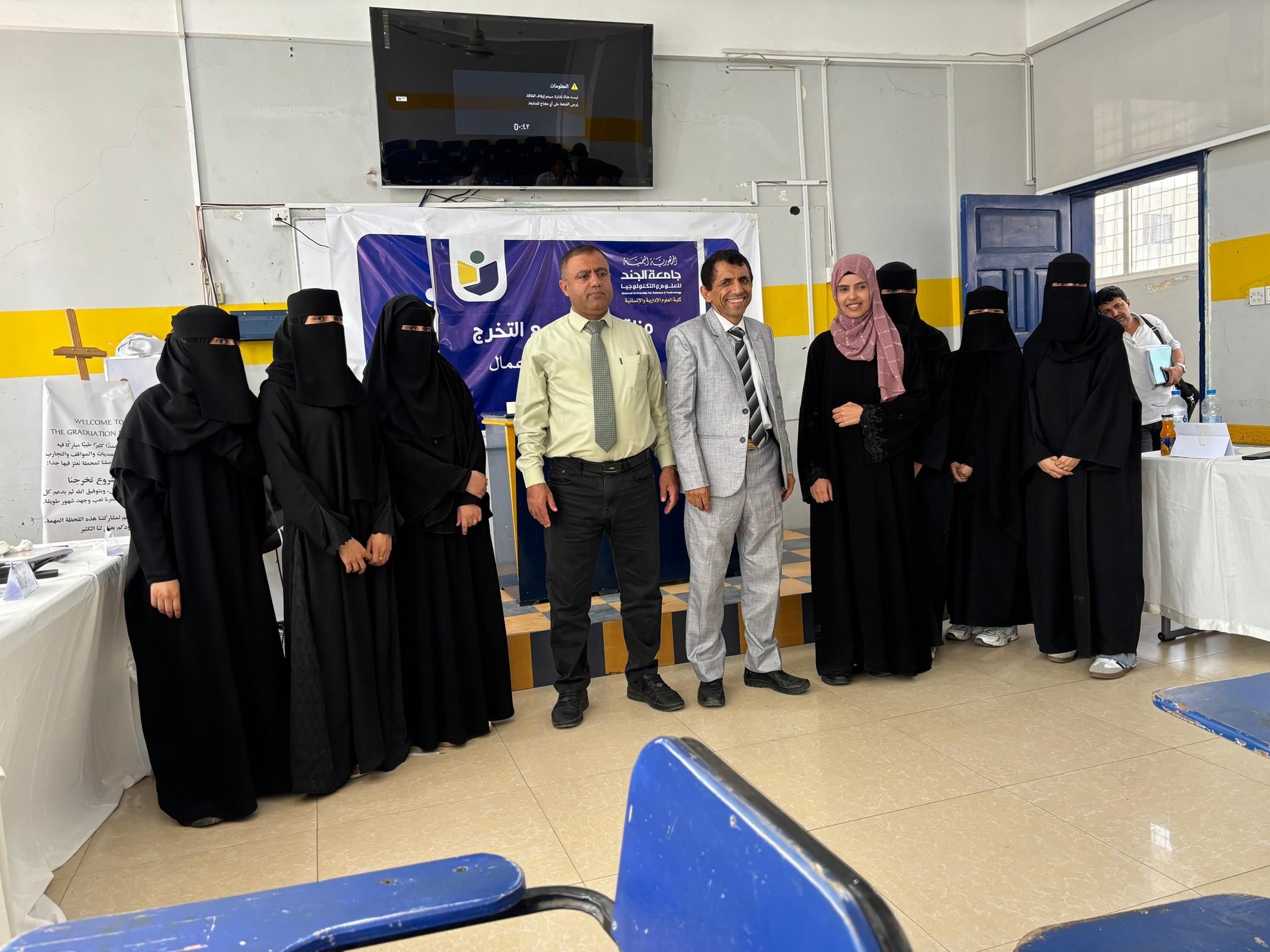 مناقشات علنية لبحوث تخرج طلاب قسم إدارة الأعمال بالجامعة 