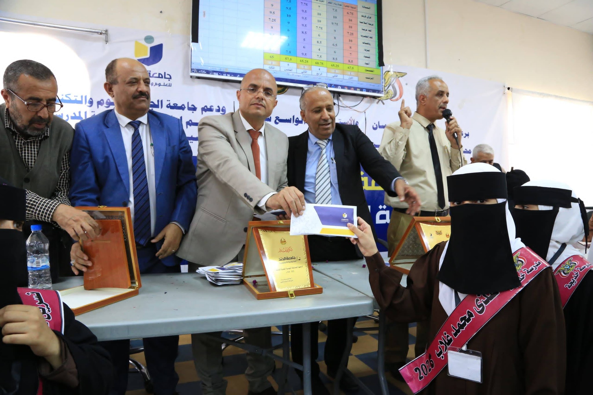 المسابقة المنهجية السابعة بتعز تبلغ مرحلتها النهائية بدعم جامعة الجند