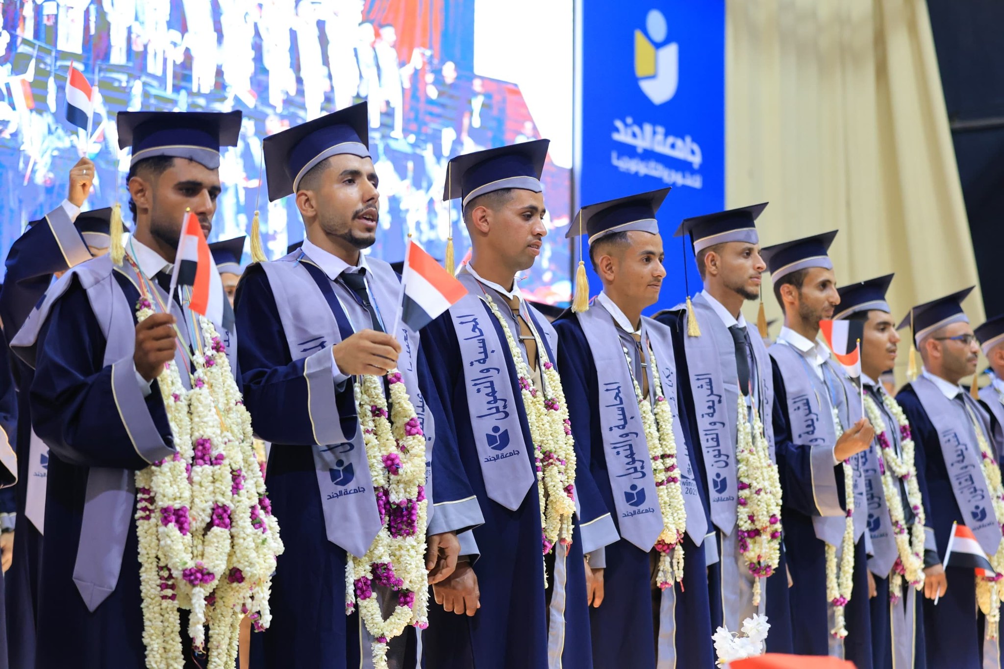 جامعة الجند تحتفي بتخريج الدفعة الرابعة من أقسام كلية العلوم الإدارية والإنسانية