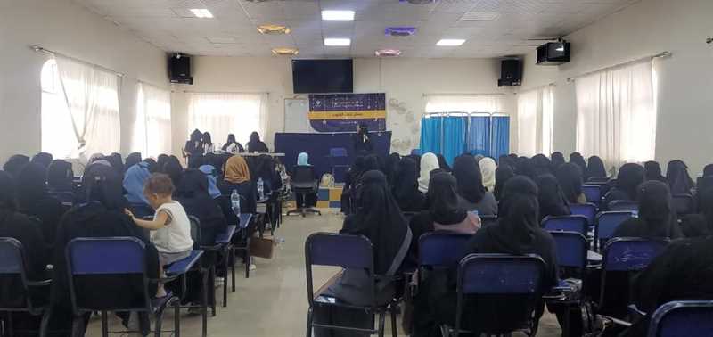 Al janad Girls' Club Organizes the Second Camp for Female Students