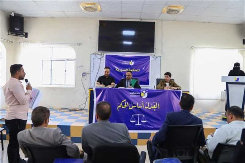 Department of Sharia and Law Organizes Mock Trial to Enhance Students’ Practical Skills