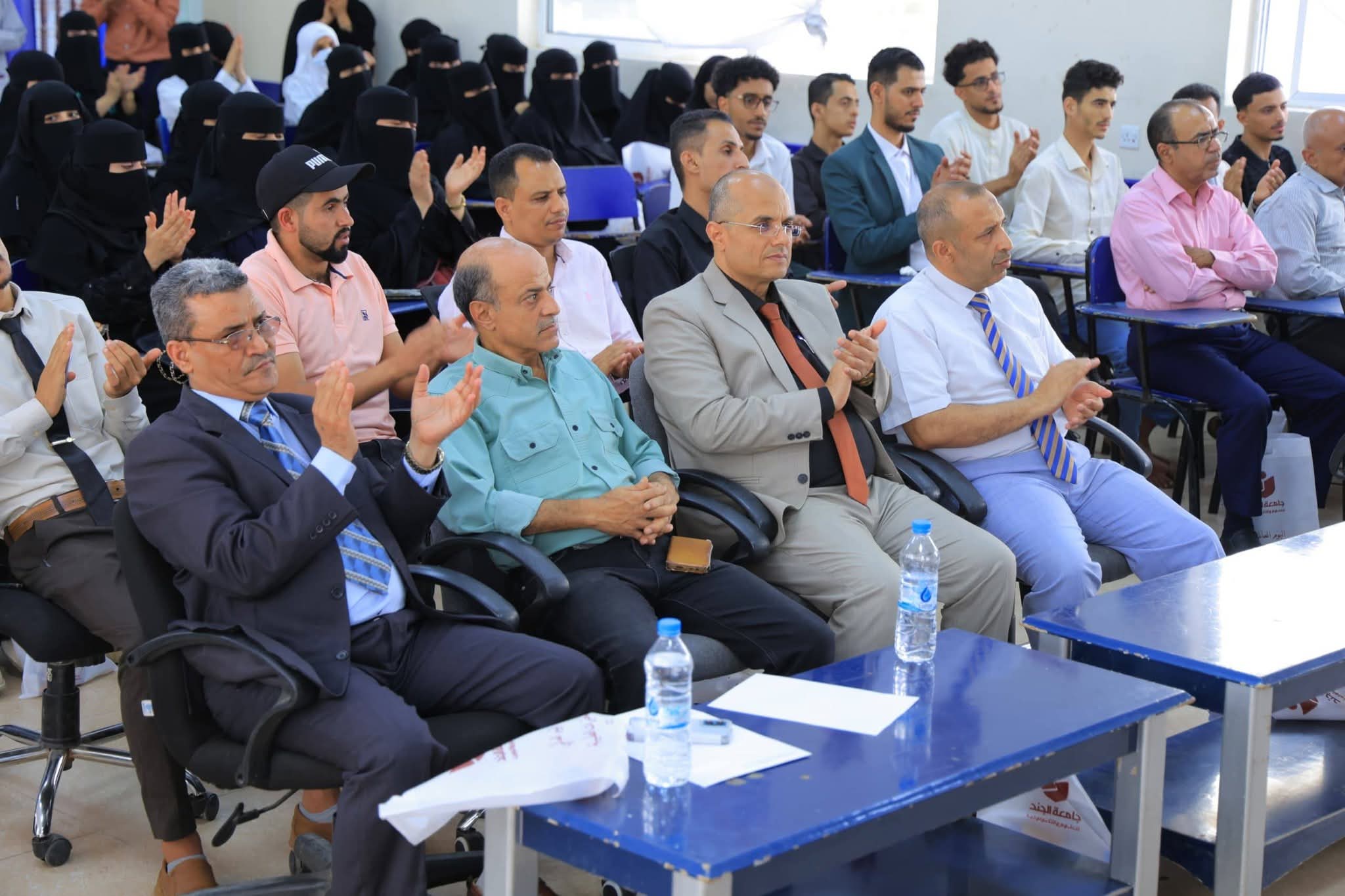 University Marks World Medical Laboratory Day with Scientific Event