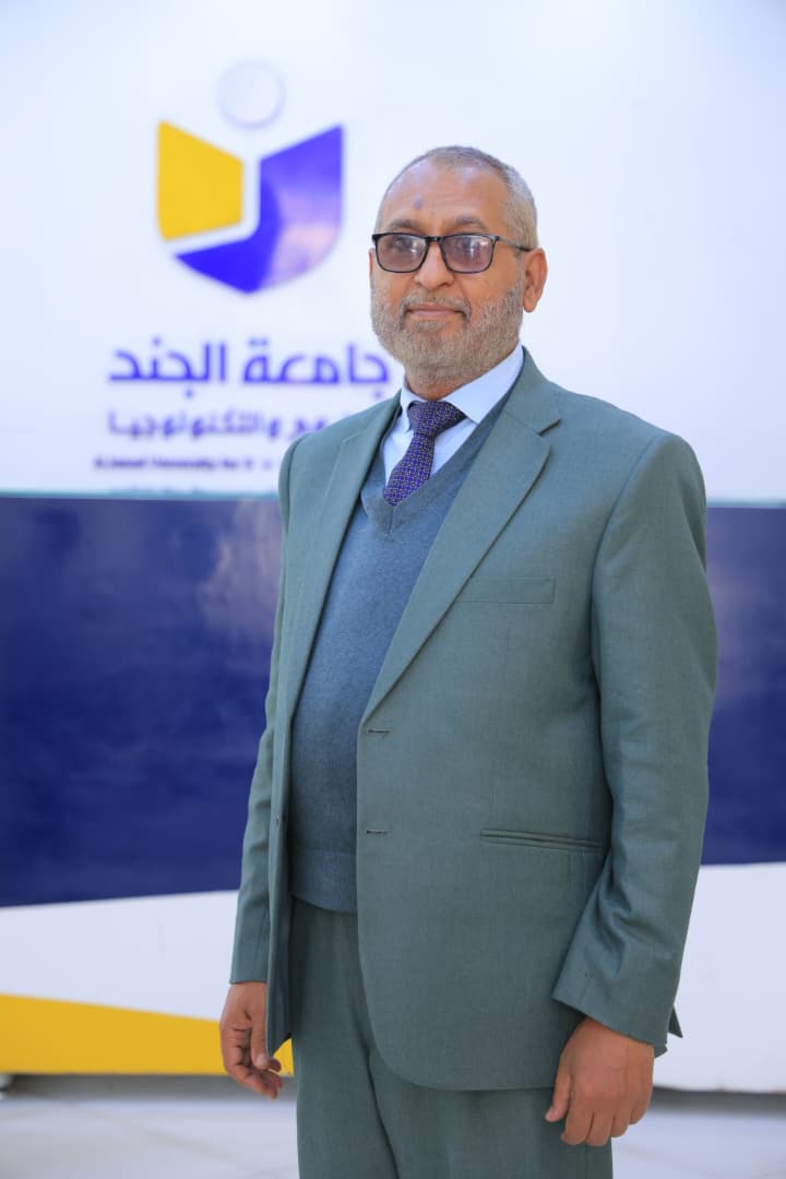 د.فضل علي عبدالفتاح عبدالمغني