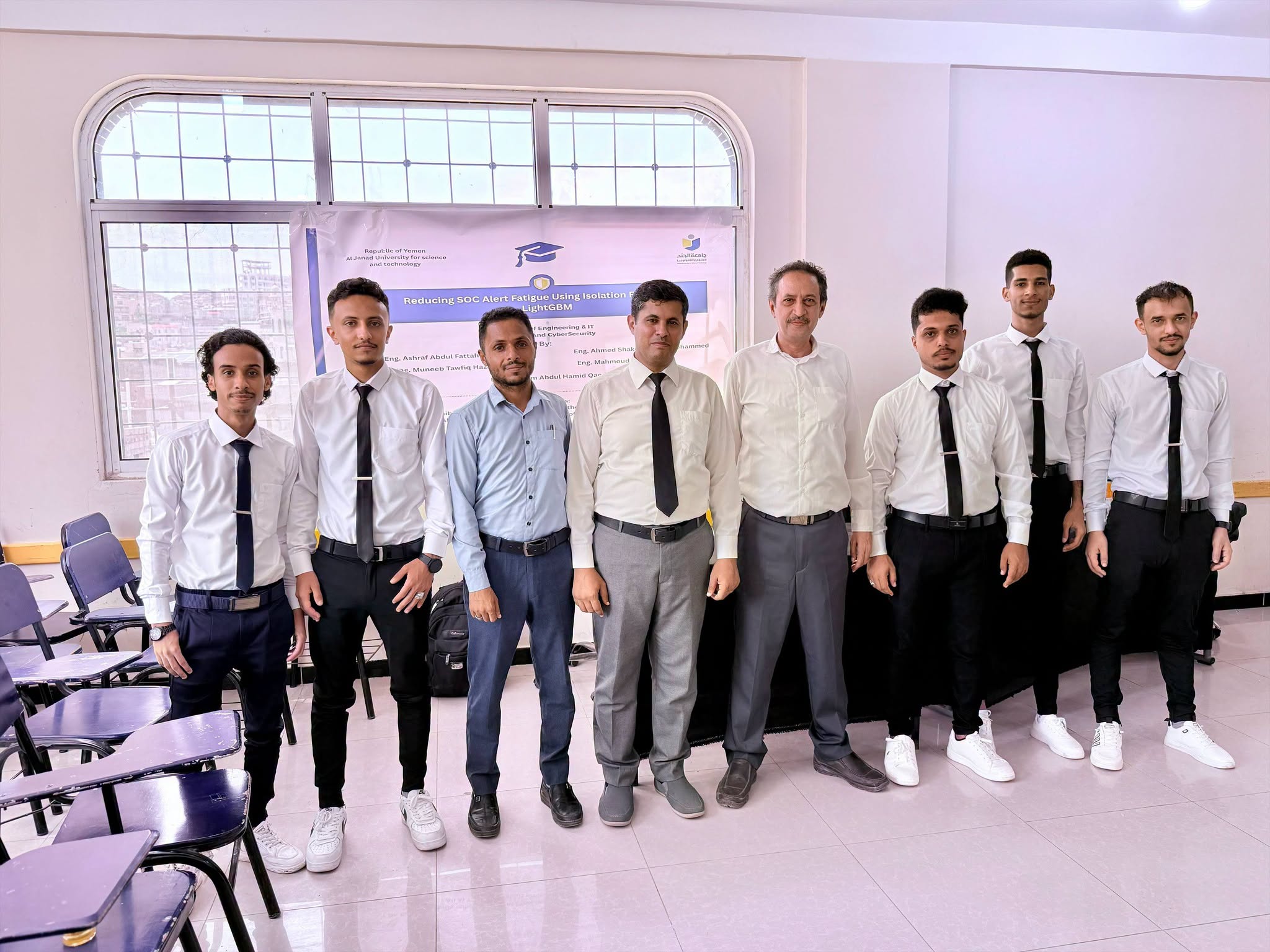 مناقشة مشروع تخرج يوظّف الذكاء الاصطناعي لتقليل إرهاق محللي الأمن السيبراني