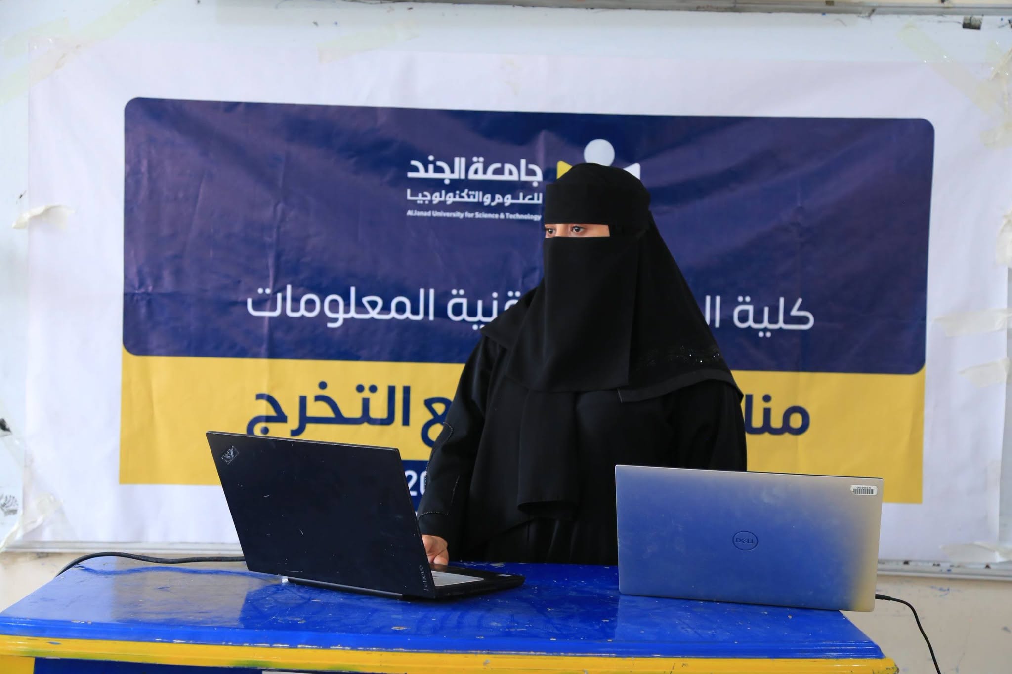 مناقشة مشروع تخرج لتطوير إطار ذكي للكشف عن التهديدات السيبرانية باستخدام تعلم الآلة