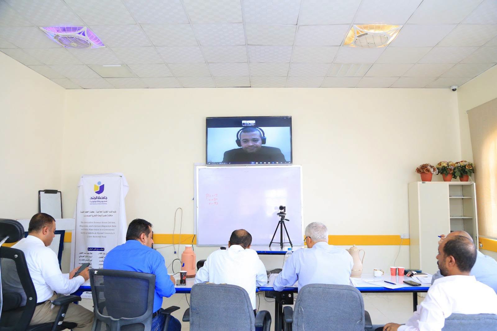 جامعة الجند تستقطب الكفاءات الأكاديمية.. انطلاق مقابلات اختيار أعضاء هيئة التدريس من حملة الدكتوراه