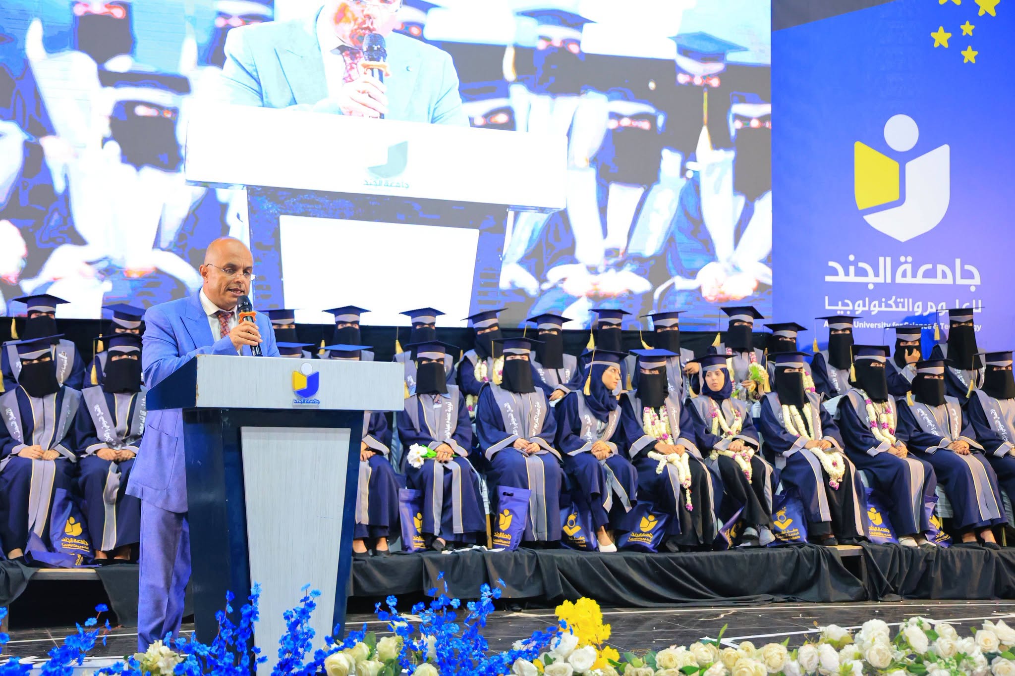 الجند تختتم احتفالات تخرج الدفعة الخامسة "صُنّاع المستقبل" تزامناً مع احتفالات الأعياد الوطنية