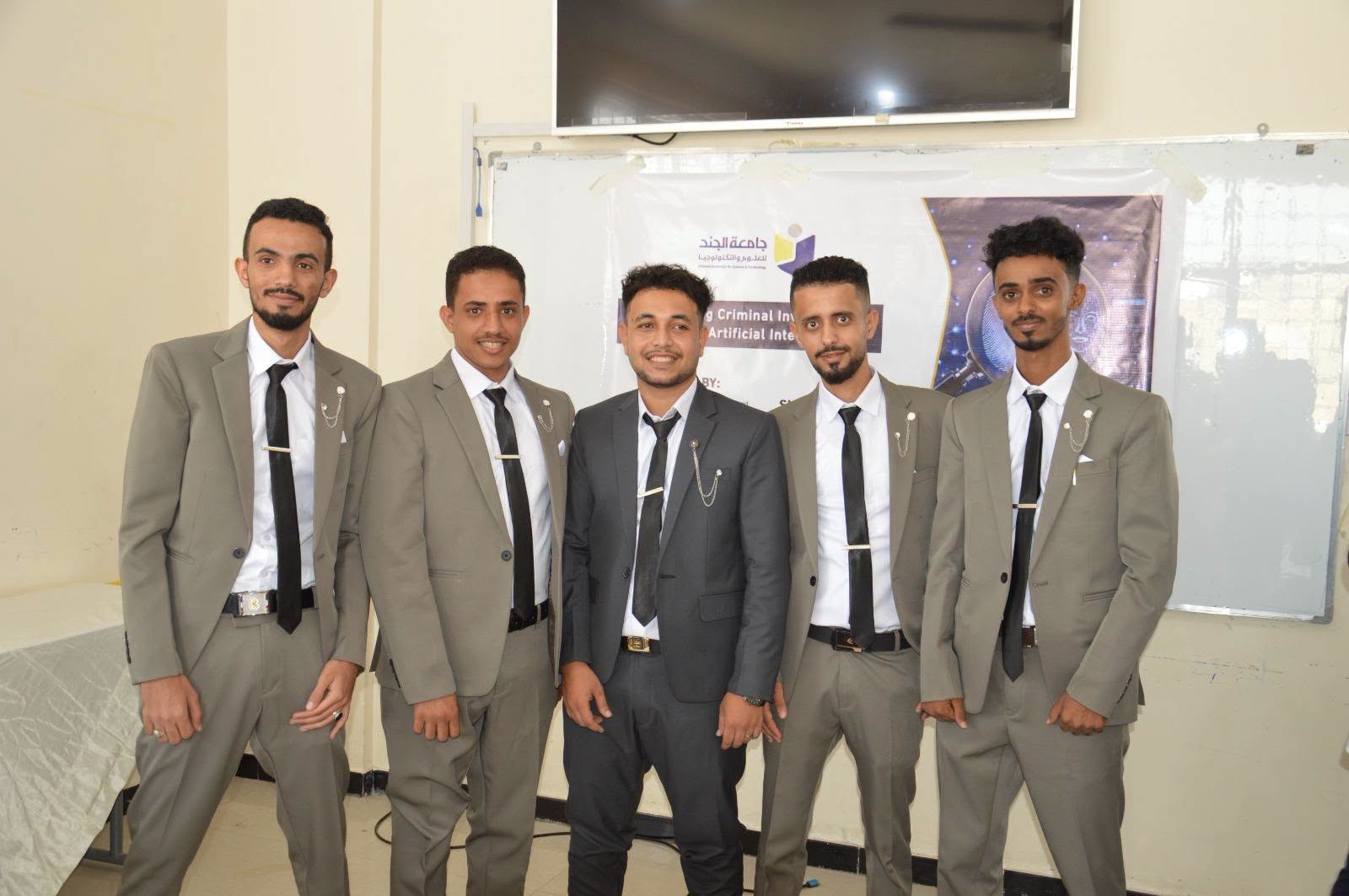 مشاريع تخرج مبتكرة في تقنية المعلومات توظف الذكاء الاصطناعي والتحول الرقمي