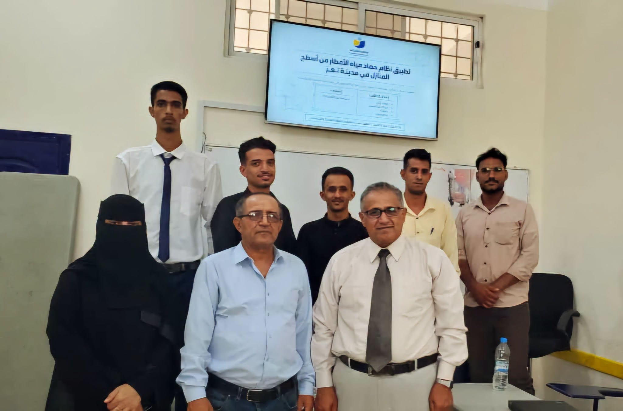 قسم الهندسة المدنية يناقش مشروع تخرج "تطبيق نظام حصاد مياه الأمطار من أسطح المنازل في مدينة تعز"