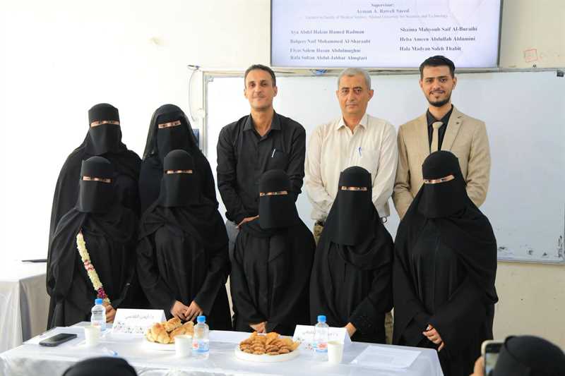 مناقشة بحث تخرج حول انتشار المكورات العنقودية الذهبية المقاومة للمضادات الحيوية في مستشفيات تعز